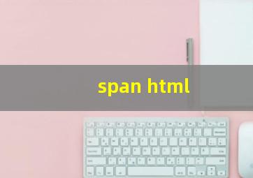 span html